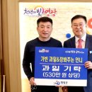 가빈과일장봐주는