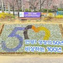 안양3동 행정복지센터 이미지