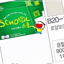 B20-1 이미지