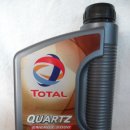 TOTAL QUARTZ ENERGY 9000 0W30 이미지