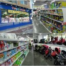 토이앤맘 해운대 이미지