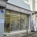 문래로26길 | 영등포 문래 미술공방 추천 드로잉카페 그림라이트에서 힐링하기