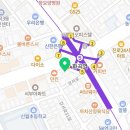 미니멈치과의원 이미지