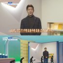 한국사지도강사 이미지