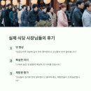 남광식당 이미지