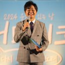 문화근린공원 | 2024 문화가 있는 날 &lt;실버마이크&gt; 충청권 : 10월 대전 엑스포근린공원 공연 후기🎤