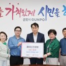 제이눈안경원 이미지