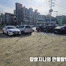 구암동163 이미지