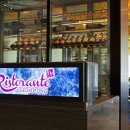 호텔농심 이미지