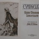 수문목장 이미지