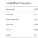 세라메디칼의료기기 이미지