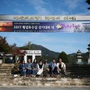 별빛목장 이미지