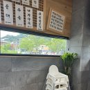 왕돼지 - 서산시 | 물금역 국밥 맛집 양산왕돼지국밥 내돈내산 후기