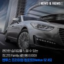 티스테이션 홈플러스 송도점 이미지