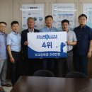 대정고등학교 일간제주