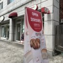 프리코아 | 안양디저트 | 코아브레드 (쌀로 만든 안양소금빵 안양베이글 맛집!)