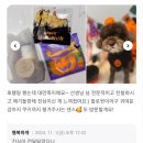 행복애견 이미지