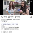 코레일유통안동역