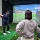 대전스포츠실내골프연습장 네이버블로그