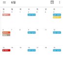 바이크라이딩