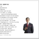 세계의 술과 글로벌 음주문화 이미지