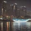 강남한울공인중개사사무소 네이버블로그
