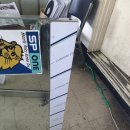 영신주유소 이미지