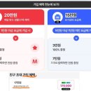 G5361 이미지