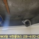 진말대우3차아파트 | ★시흥 은행동 대우3차 아파트 욕실 환풍기 시공 <제이원키친플러스가 시공한 힘펠 휴젠뜨 iot 설치 후기>