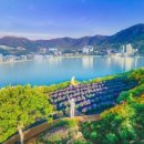 지세포1길 이미지