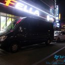 넥센타이어 창녕점 이미지