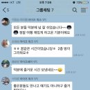 라이프워크 - 안성시 서동대로 3930-39 | 라이프워크