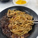 고향전통손짜장 이미지