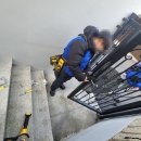 하우개힐스 이미지