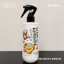 랄라 | 아이 옷 얼룩 고민 끝, 마더케이 랄라포포 얼룩제거제 사용 후기