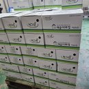 생극농장 이미지