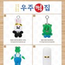 우주오락실 이미지