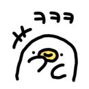 라이크어네일