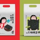 꽃님이네 이미지