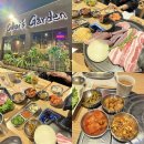 하와이 맛집 추천 | choi&#39;s garden 초이스가든 무봉리 하와이 ( 삼겹살 후기 )