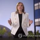 삼성에스디아이(주) 이미지