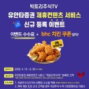 주성물산