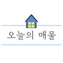 힐스행정사무소 이미지