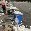 경기자원 | 지구 방문기 제27화(경기마라톤 자원봉사 활동 후기)