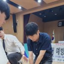 제일합기도 네이버블로그
