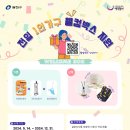 광진말1로 이미지