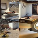 스테이더담 사촌점 이미지