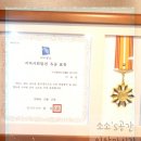 하나전통안마원 이미지