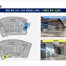 금강펜테리움IX타워 이미지