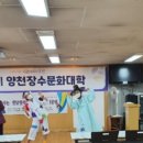 찾아가는 전래놀이 이미지